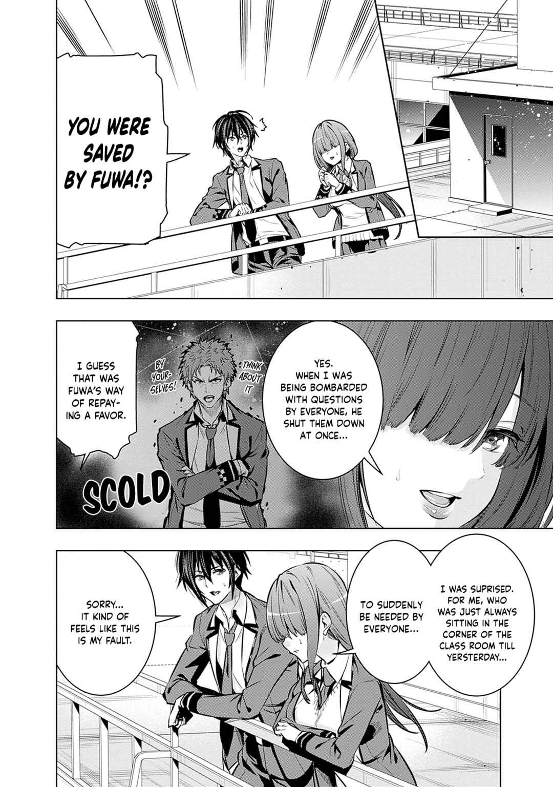 Page 17 Chapter 13 Logout Shita no wa VRMMO Janaku Honmono no Isekai deshita ~Genjitsu ni Modotte no Status ga Kowareteiru Ken~