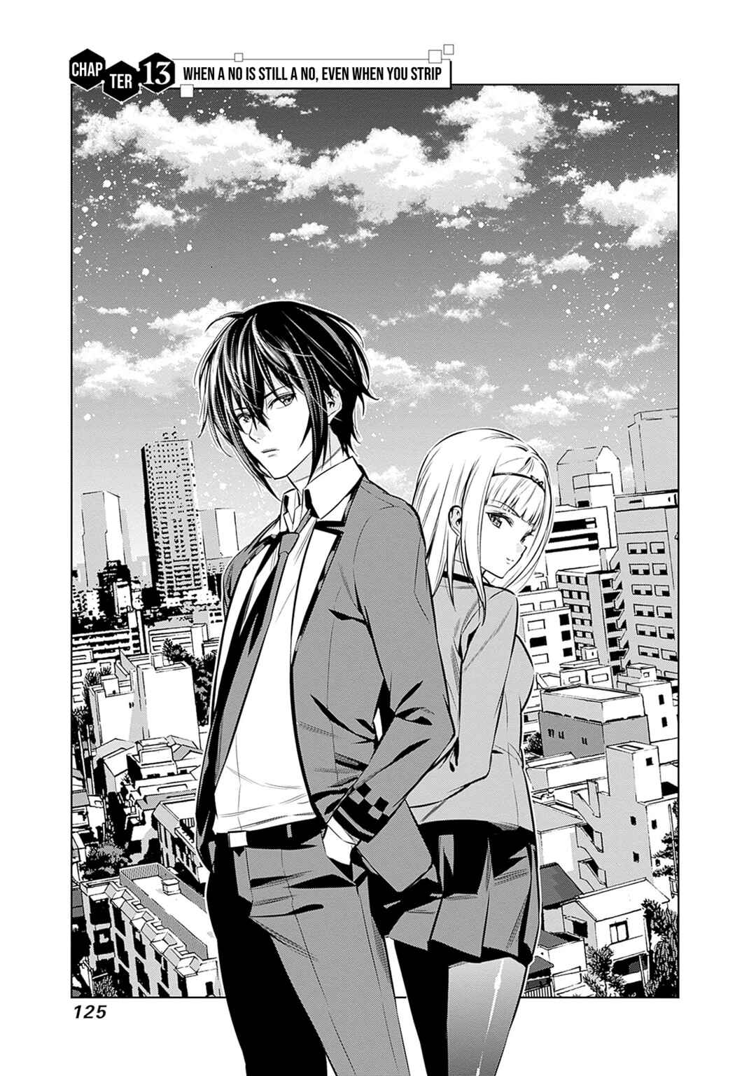 Page 2 Chapter 13 Logout Shita no wa VRMMO Janaku Honmono no Isekai deshita ~Genjitsu ni Modotte no Status ga Kowareteiru Ken~