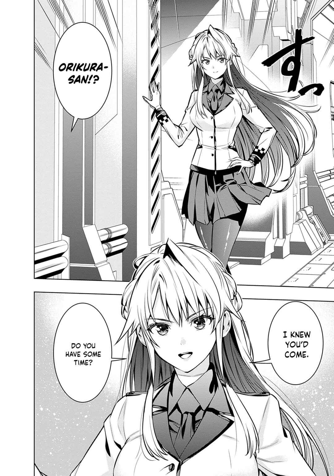 Page 21 Chapter 13 Logout Shita no wa VRMMO Janaku Honmono no Isekai deshita ~Genjitsu ni Modotte no Status ga Kowareteiru Ken~