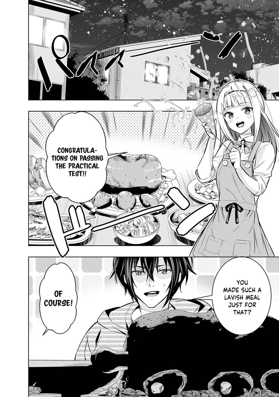 Page 3 Chapter 13 Logout Shita no wa VRMMO Janaku Honmono no Isekai deshita ~Genjitsu ni Modotte no Status ga Kowareteiru Ken~