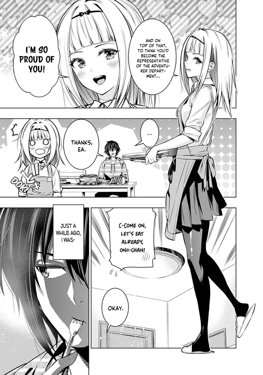 Page 4 Chapter 13 Logout Shita no wa VRMMO Janaku Honmono no Isekai deshita ~Genjitsu ni Modotte no Status ga Kowareteiru Ken~