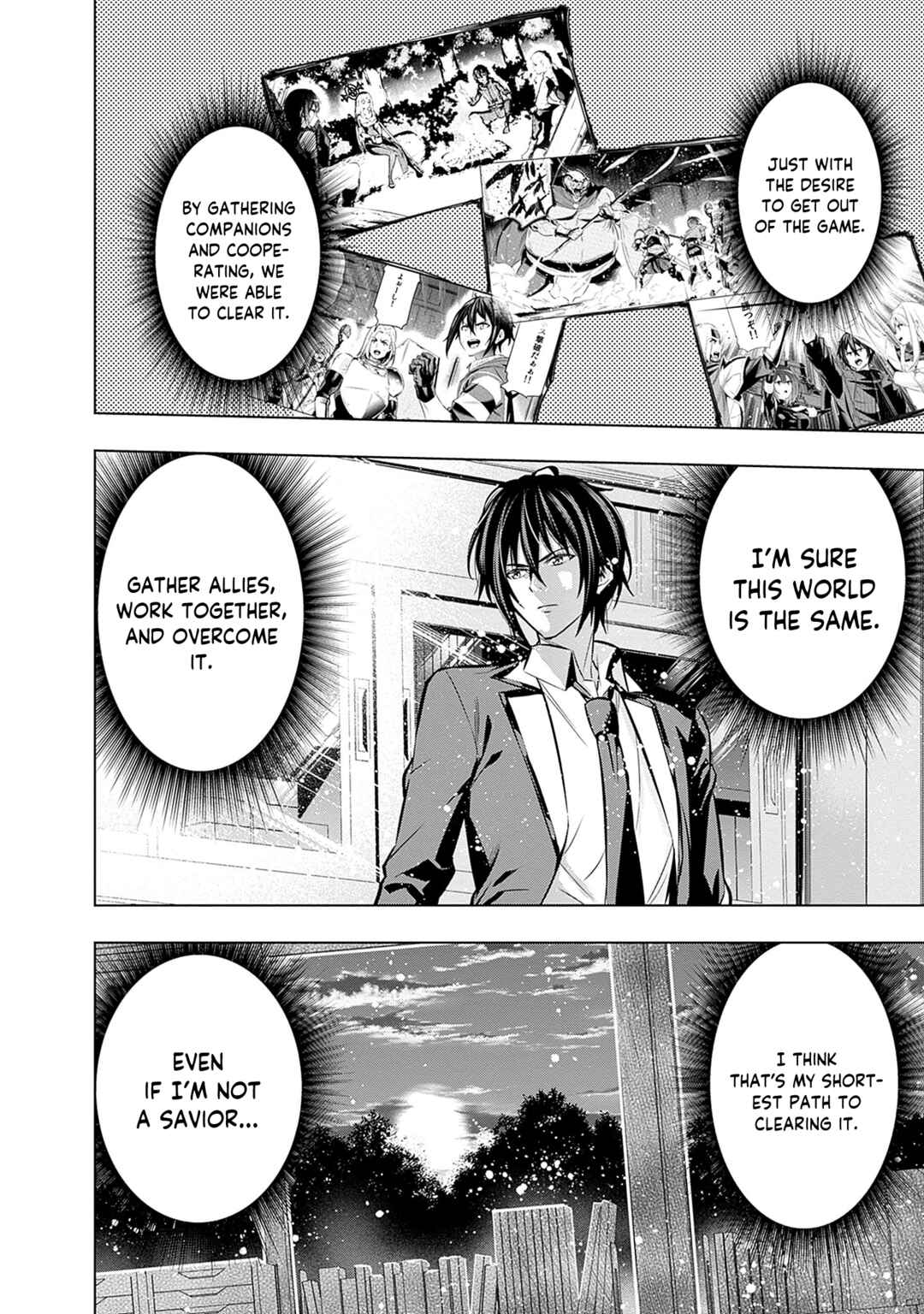 Page 13 Chapter 16 Logout Shita no wa VRMMO Janaku Honmono no Isekai deshita ~Genjitsu ni Modotte no Status ga Kowareteiru Ken~