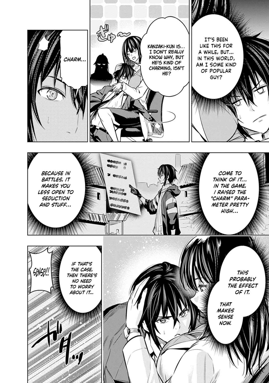 Page 15 Chapter 16 Logout Shita no wa VRMMO Janaku Honmono no Isekai deshita ~Genjitsu ni Modotte no Status ga Kowareteiru Ken~