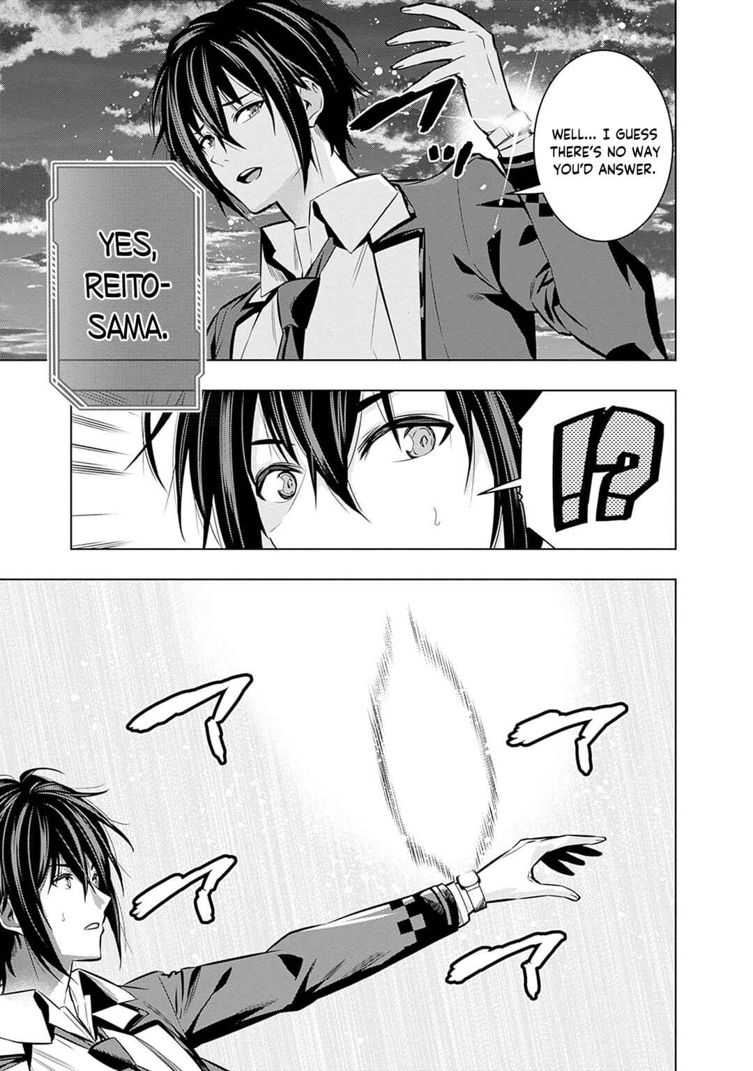 Page 20 Chapter 16 Logout Shita no wa VRMMO Janaku Honmono no Isekai deshita ~Genjitsu ni Modotte no Status ga Kowareteiru Ken~