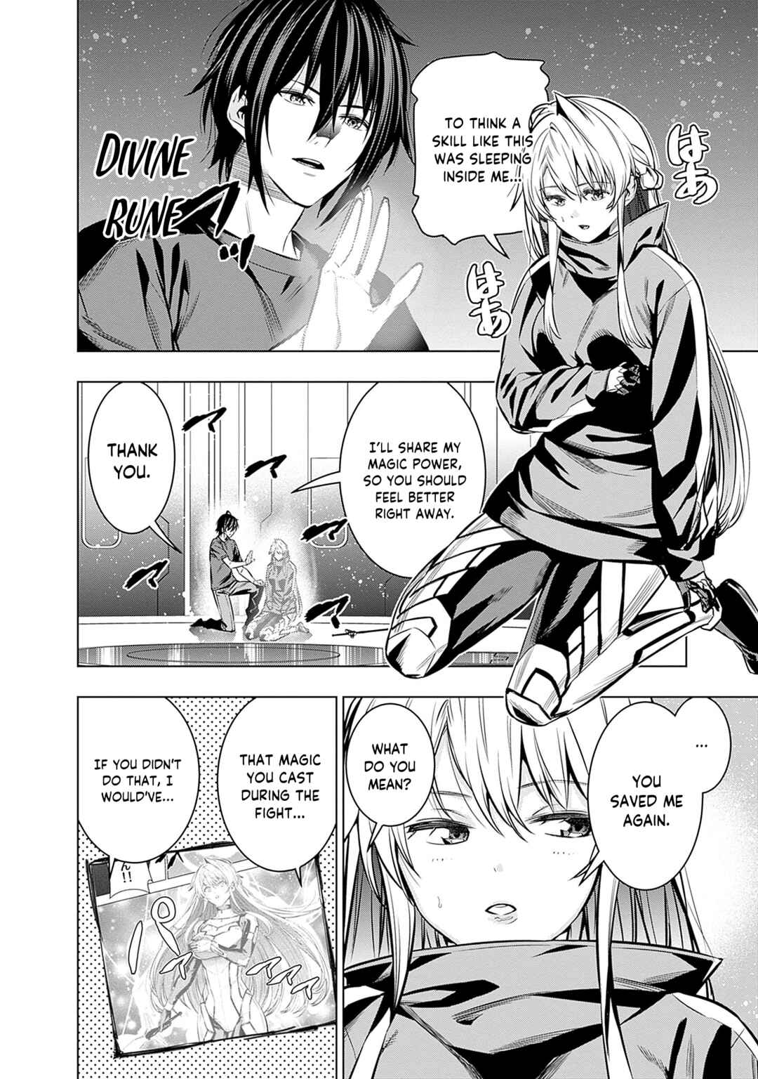 Page 5 Chapter 16 Logout Shita no wa VRMMO Janaku Honmono no Isekai deshita ~Genjitsu ni Modotte no Status ga Kowareteiru Ken~