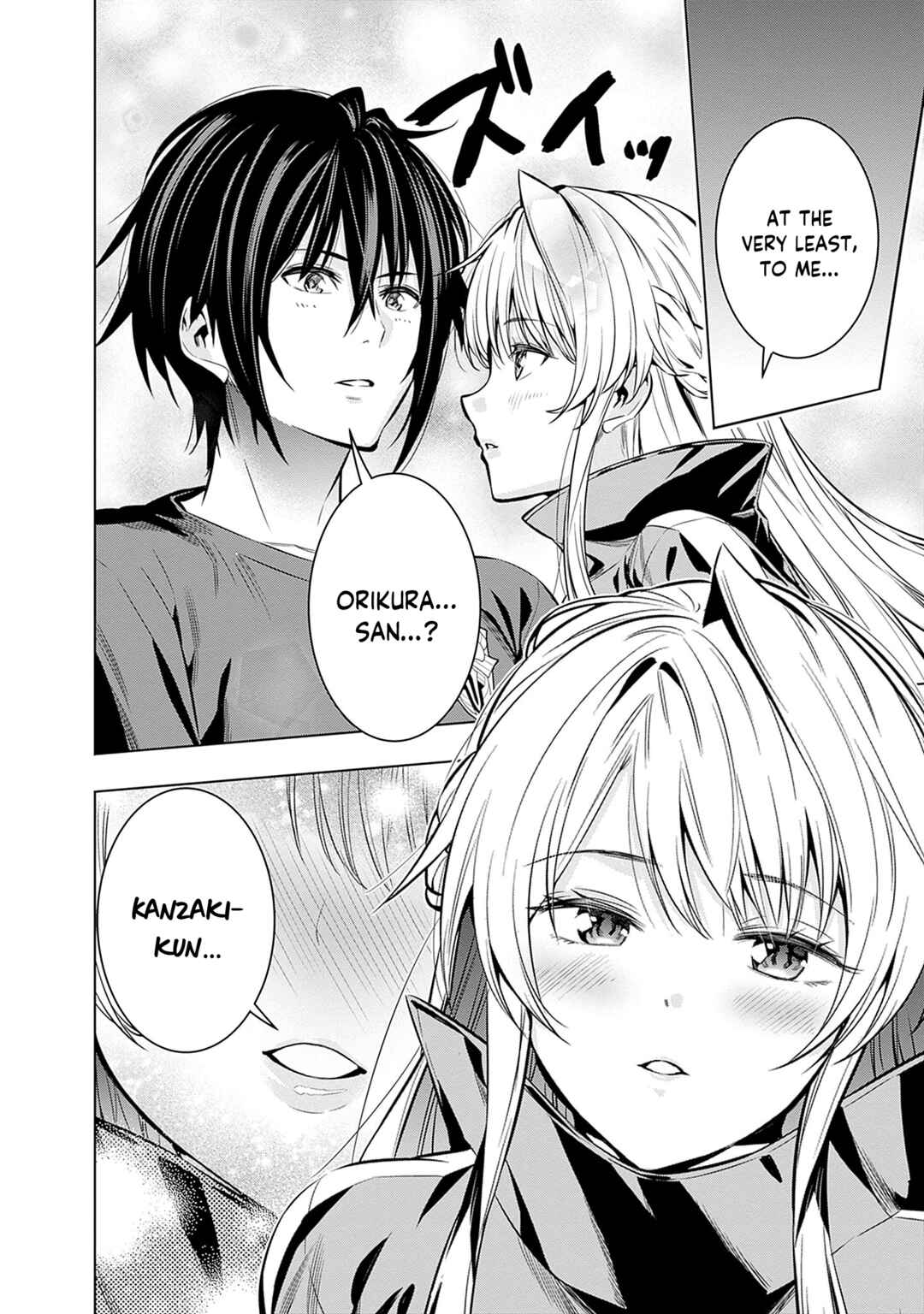 Page 9 Chapter 16 Logout Shita no wa VRMMO Janaku Honmono no Isekai deshita ~Genjitsu ni Modotte no Status ga Kowareteiru Ken~