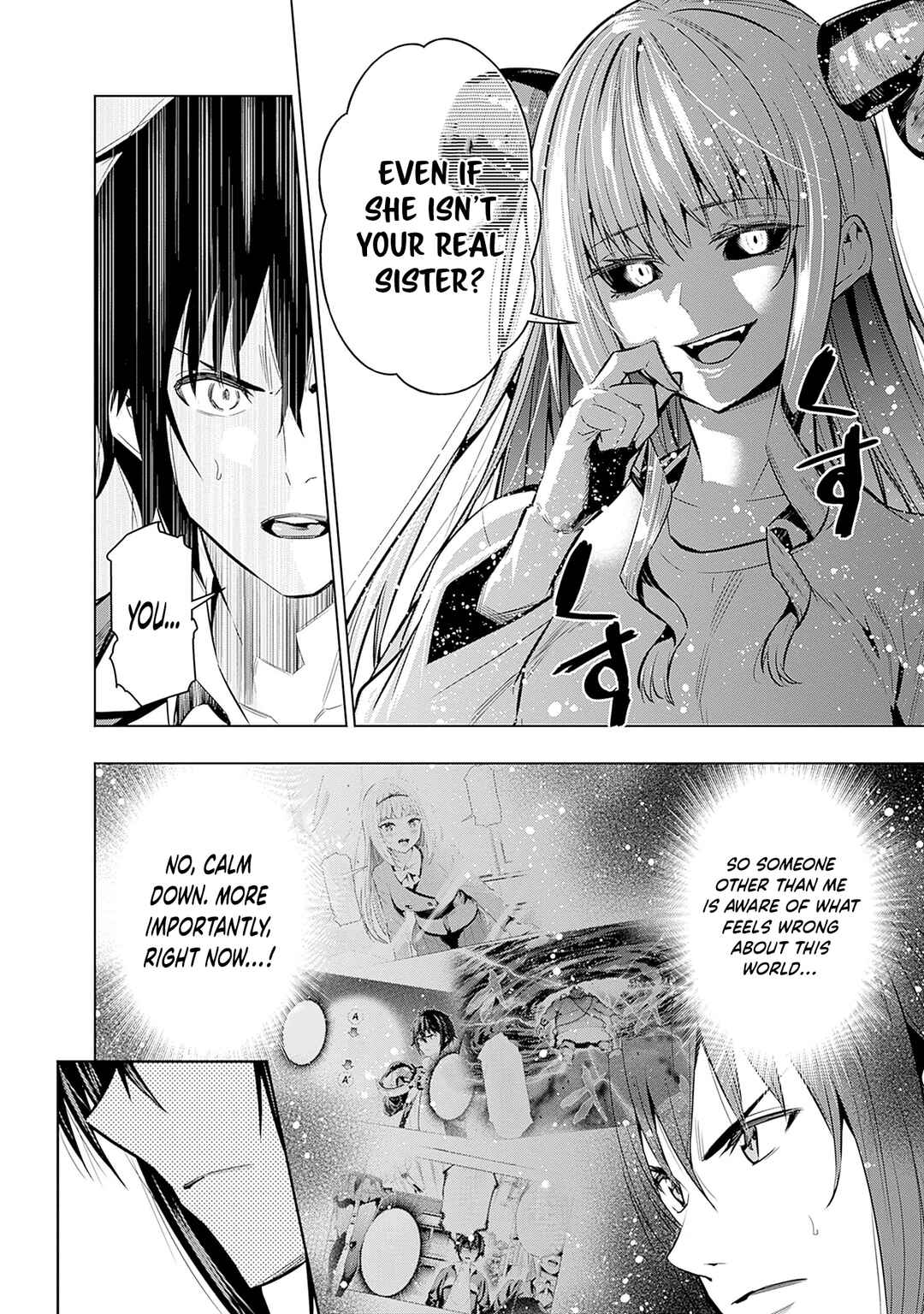 Page 11 Chapter 22 Logout Shita no wa VRMMO Janaku Honmono no Isekai deshita ~Genjitsu ni Modotte no Status ga Kowareteiru Ken~