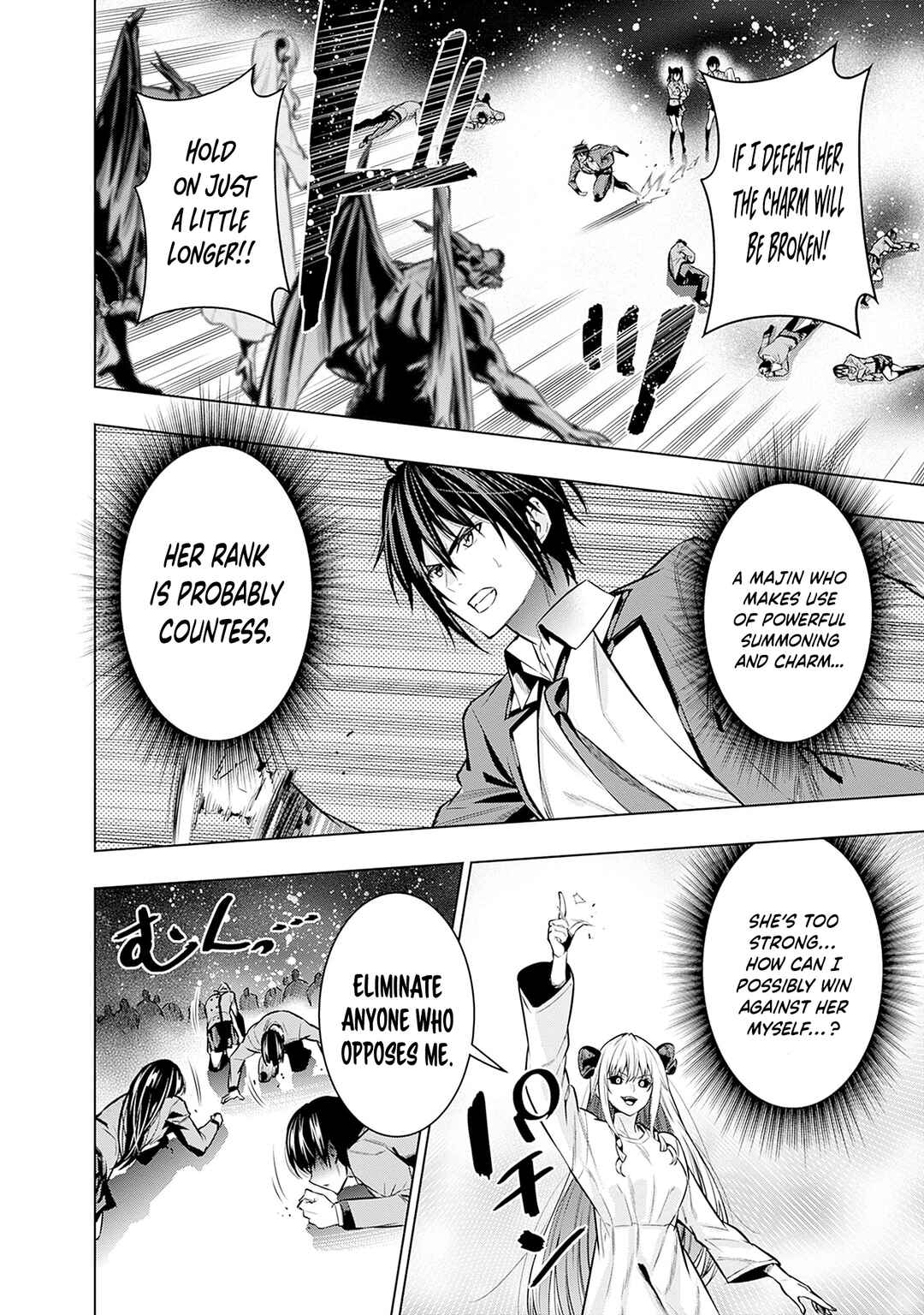 Page 13 Chapter 22 Logout Shita no wa VRMMO Janaku Honmono no Isekai deshita ~Genjitsu ni Modotte no Status ga Kowareteiru Ken~
