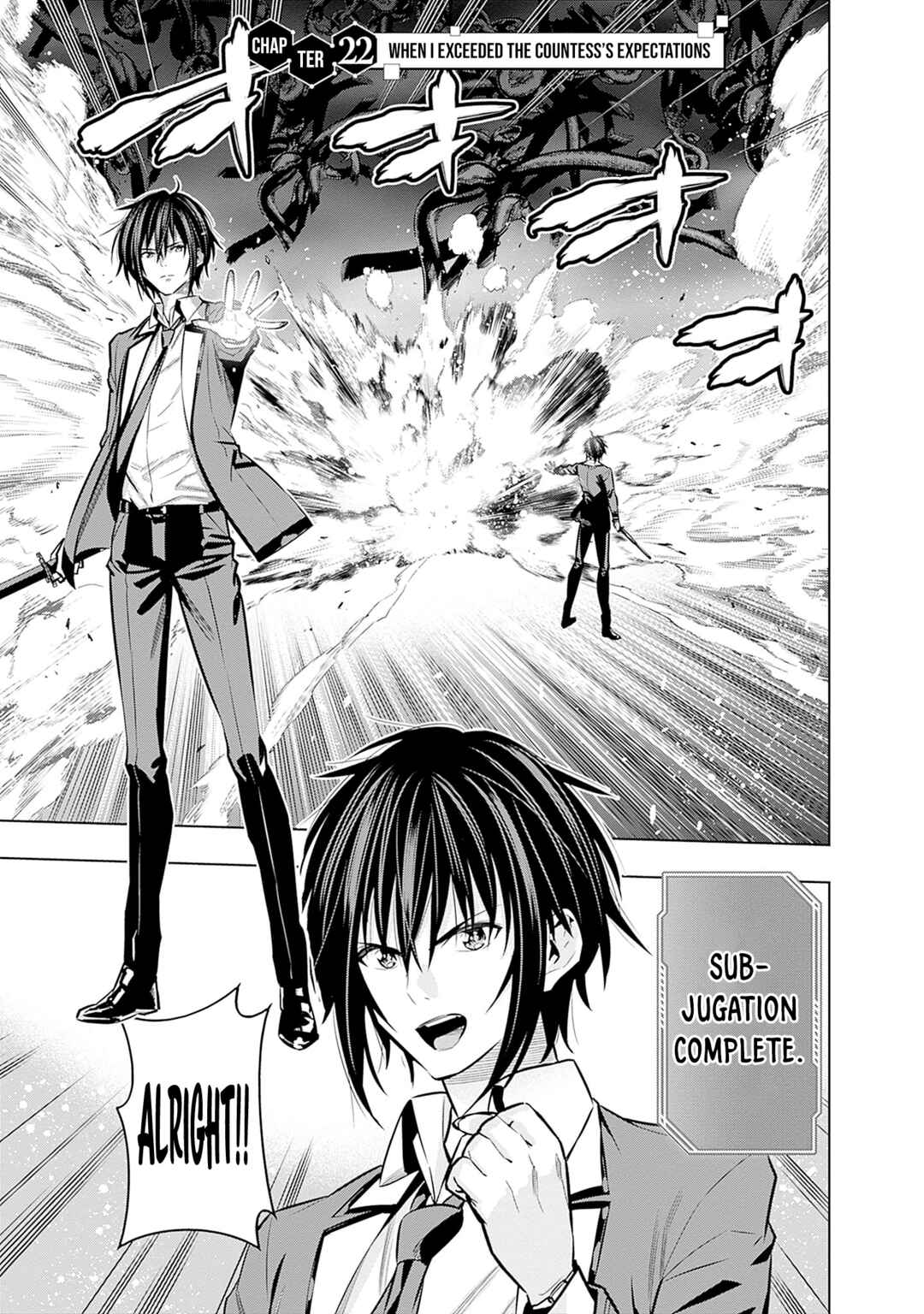 Page 2 Chapter 22 Logout Shita no wa VRMMO Janaku Honmono no Isekai deshita ~Genjitsu ni Modotte no Status ga Kowareteiru Ken~
