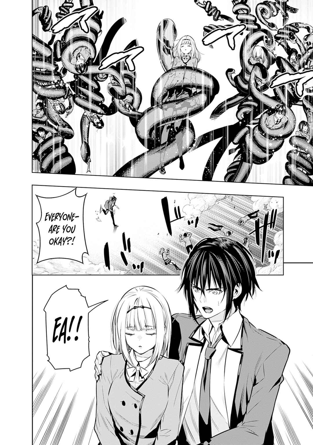 Page 3 Chapter 22 Logout Shita no wa VRMMO Janaku Honmono no Isekai deshita ~Genjitsu ni Modotte no Status ga Kowareteiru Ken~