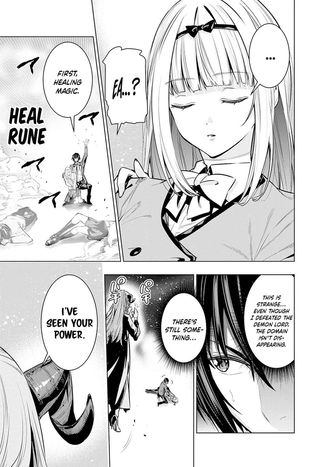 Page 4 Chapter 22 Logout Shita no wa VRMMO Janaku Honmono no Isekai deshita ~Genjitsu ni Modotte no Status ga Kowareteiru Ken~