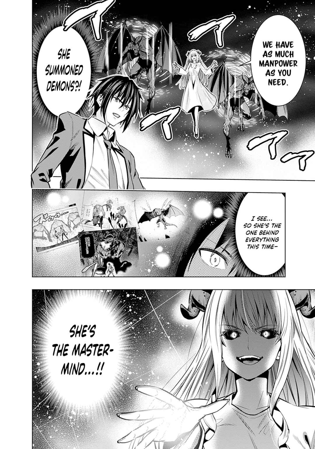 Page 9 Chapter 22 Logout Shita no wa VRMMO Janaku Honmono no Isekai deshita ~Genjitsu ni Modotte no Status ga Kowareteiru Ken~