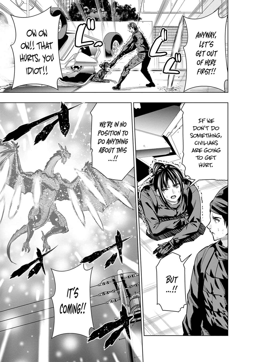 Page 16 Chapter 18 Logout Shita no wa VRMMO Janaku Honmono no Isekai deshita ~Genjitsu ni Modotte no Status ga Kowareteiru Ken~