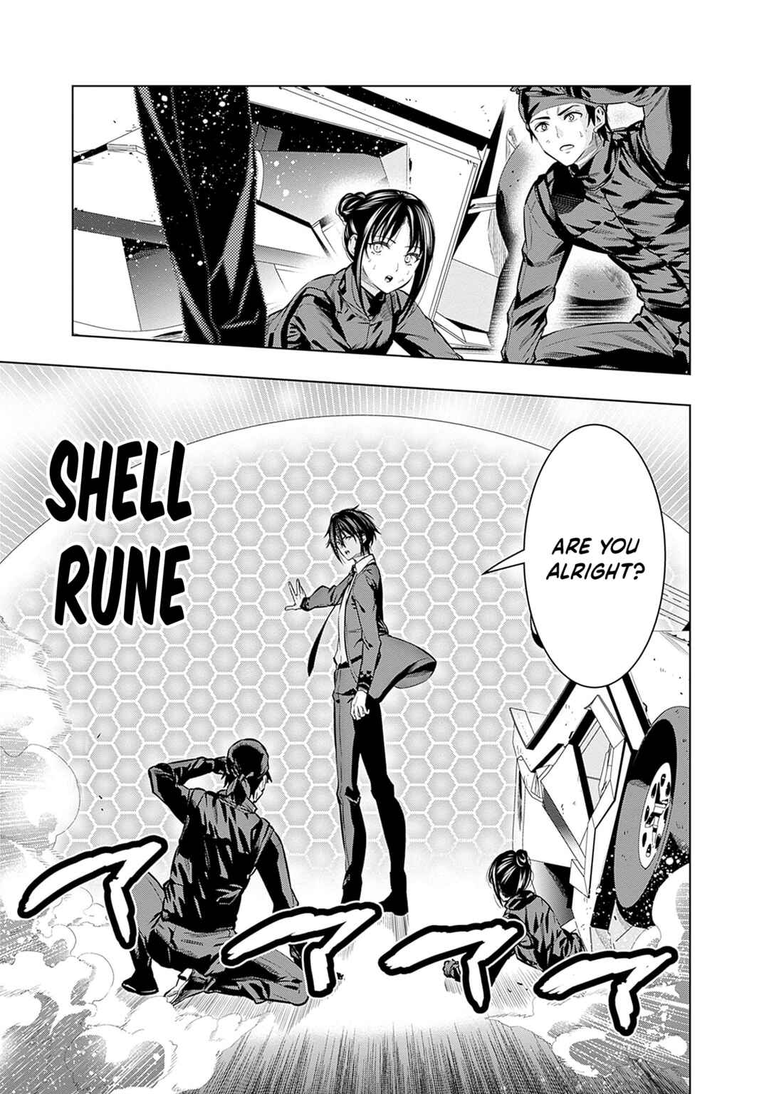 Page 18 Chapter 18 Logout Shita no wa VRMMO Janaku Honmono no Isekai deshita ~Genjitsu ni Modotte no Status ga Kowareteiru Ken~