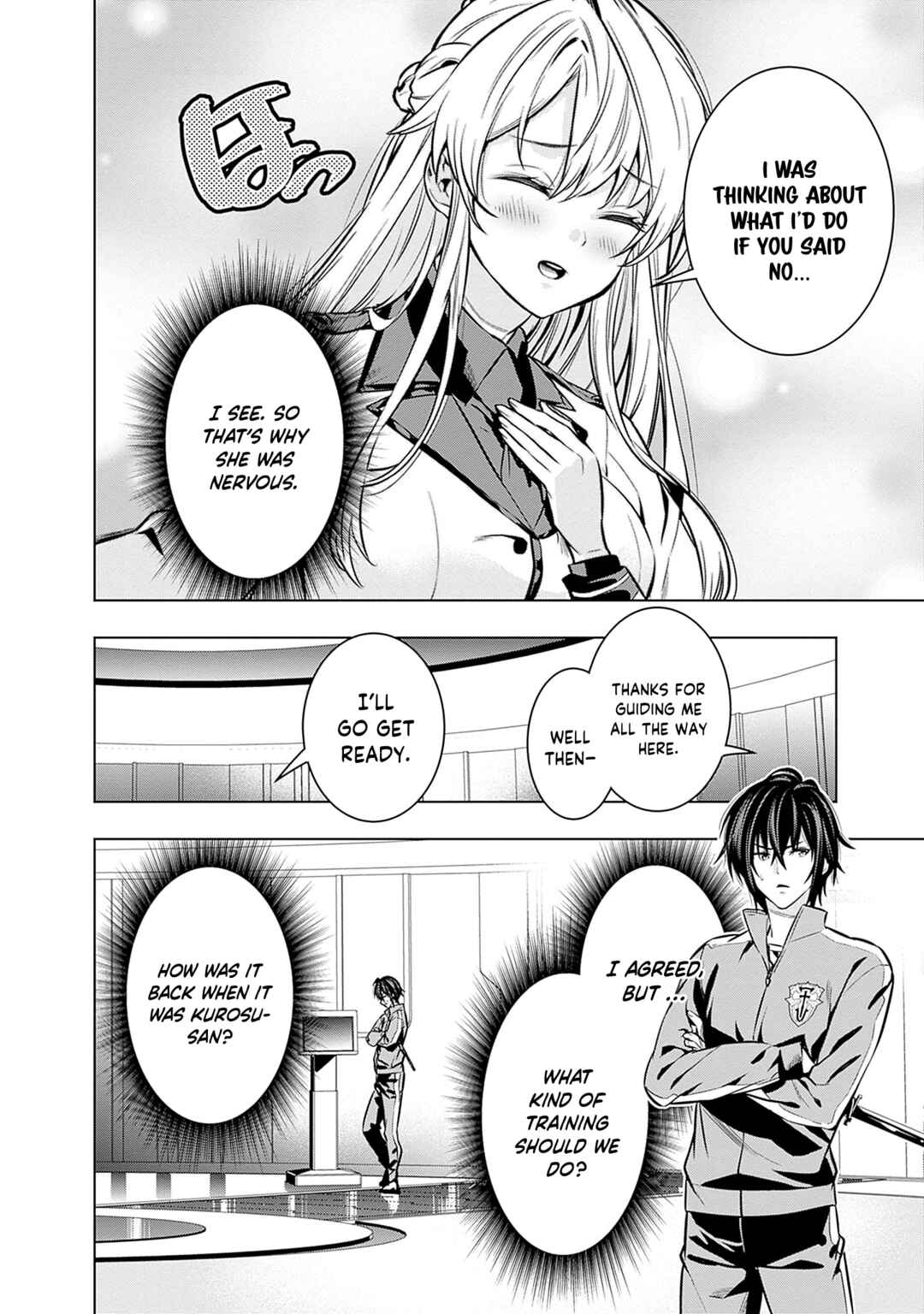 Page 15 Chapter 14 Logout Shita no wa VRMMO Janaku Honmono no Isekai deshita ~Genjitsu ni Modotte no Status ga Kowareteiru Ken~