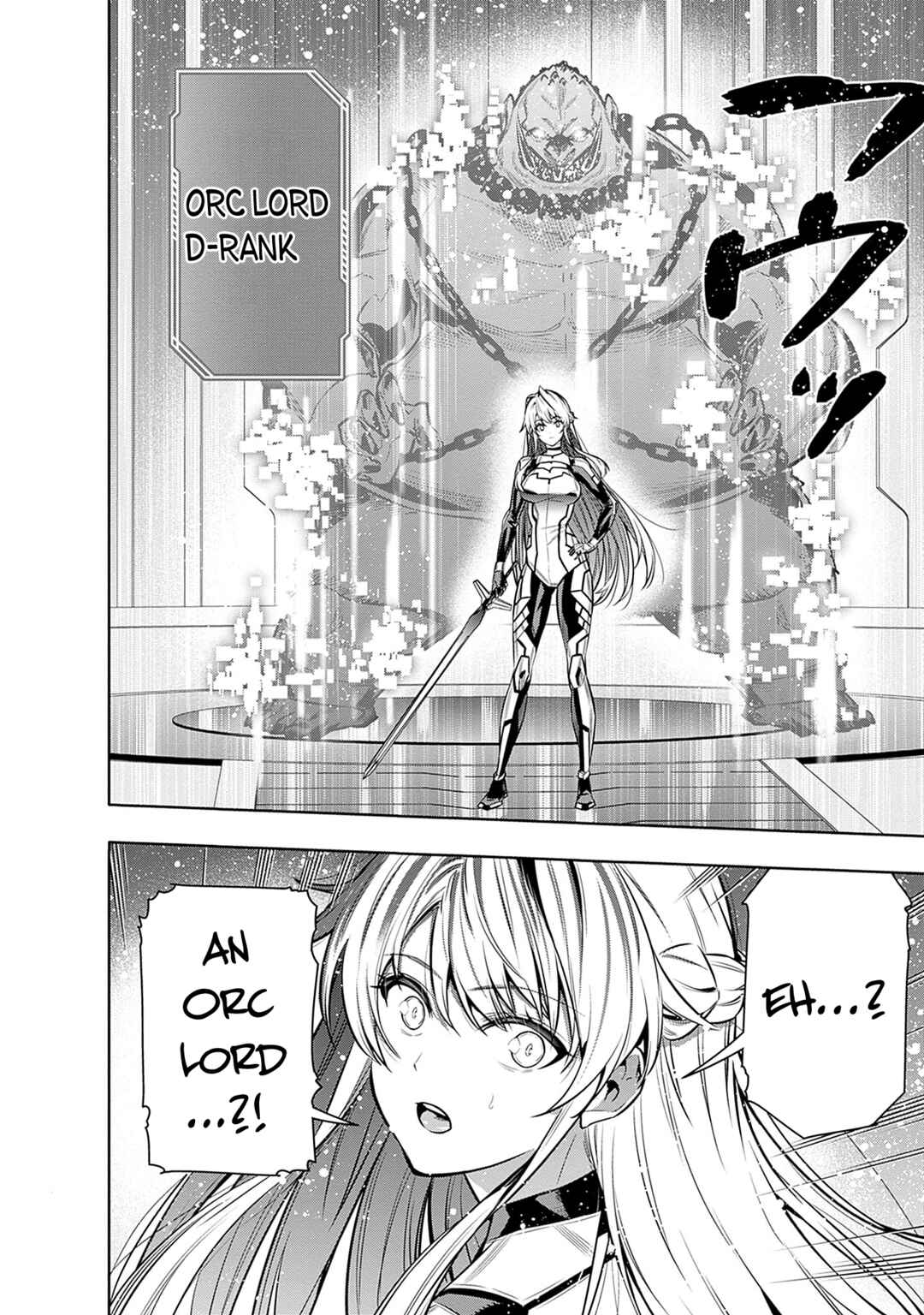 Page 21 Chapter 14 Logout Shita no wa VRMMO Janaku Honmono no Isekai deshita ~Genjitsu ni Modotte no Status ga Kowareteiru Ken~