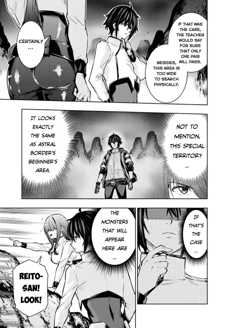 Page 12 Chapter 7 Logout Shita no wa VRMMO Janaku Honmono no Isekai deshita ~Genjitsu ni Modotte no Status ga Kowareteiru Ken~