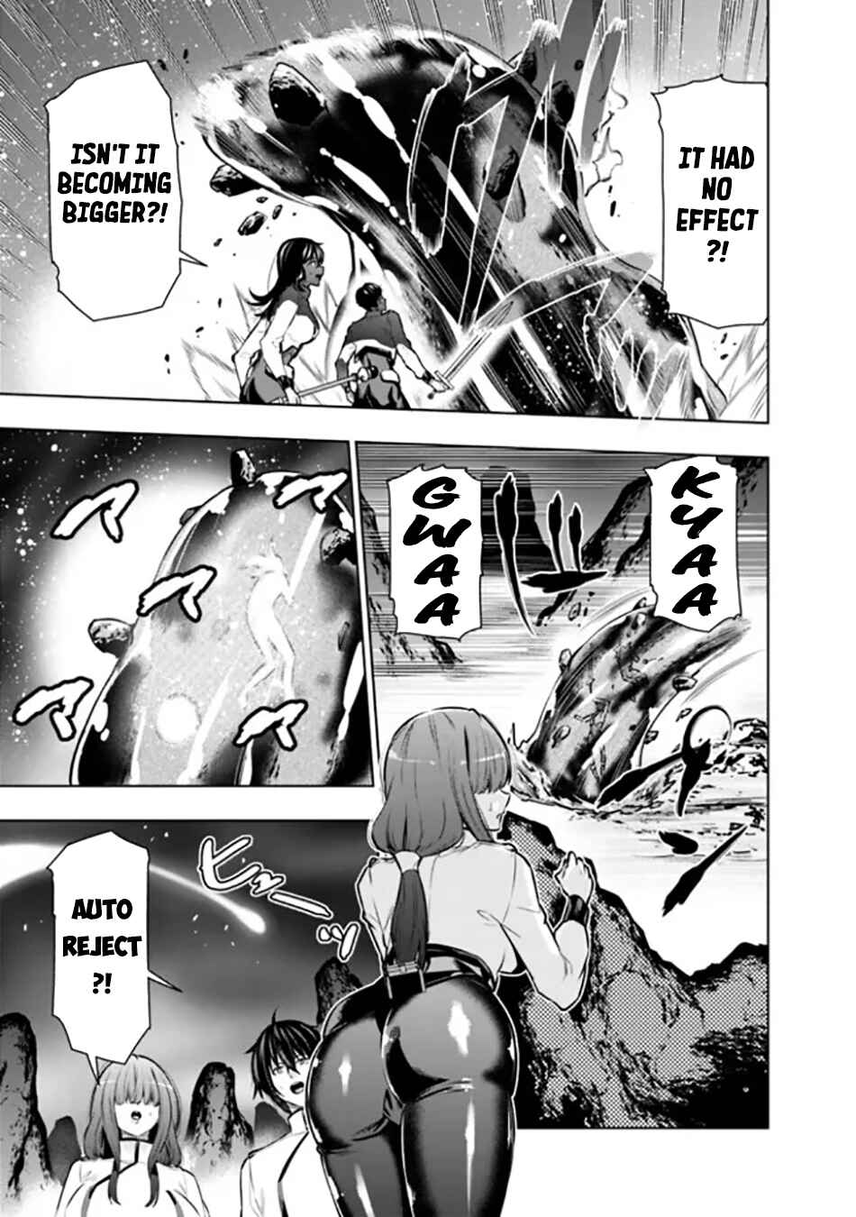 Page 14 Chapter 7 Logout Shita no wa VRMMO Janaku Honmono no Isekai deshita ~Genjitsu ni Modotte no Status ga Kowareteiru Ken~