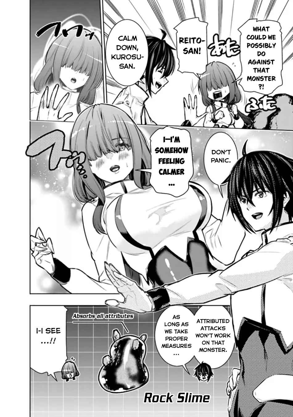 Page 15 Chapter 7 Logout Shita no wa VRMMO Janaku Honmono no Isekai deshita ~Genjitsu ni Modotte no Status ga Kowareteiru Ken~