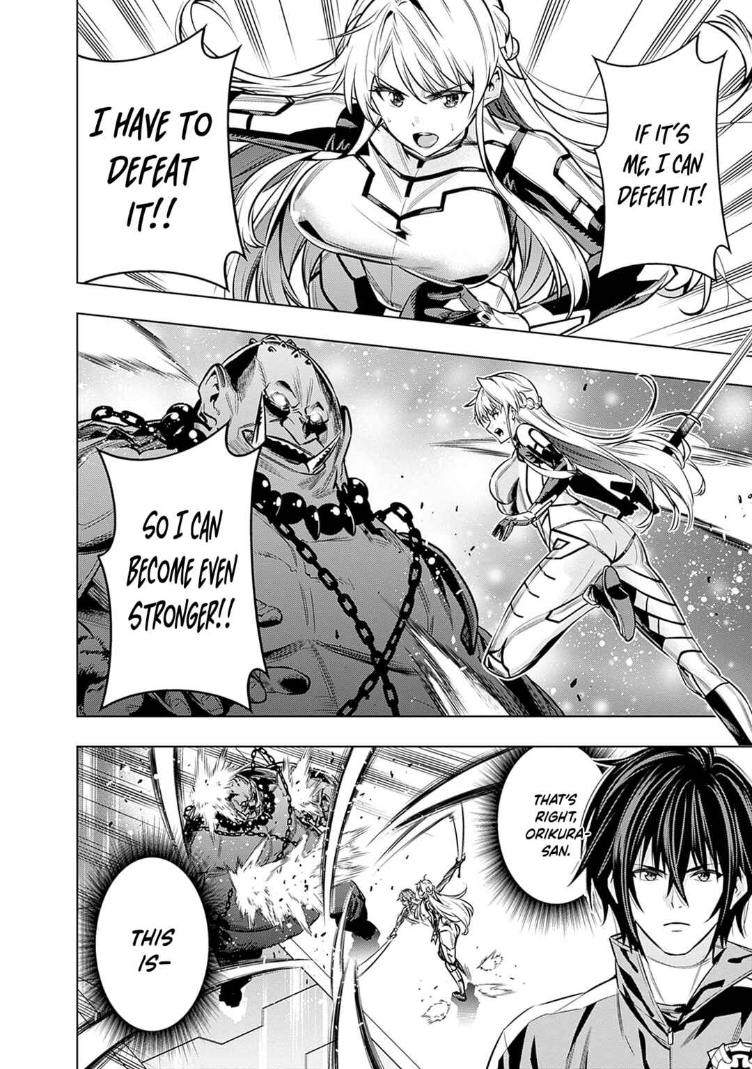 Page 10 Chapter 15 Logout Shita no wa VRMMO Janaku Honmono no Isekai deshita ~Genjitsu ni Modotte no Status ga Kowareteiru Ken~