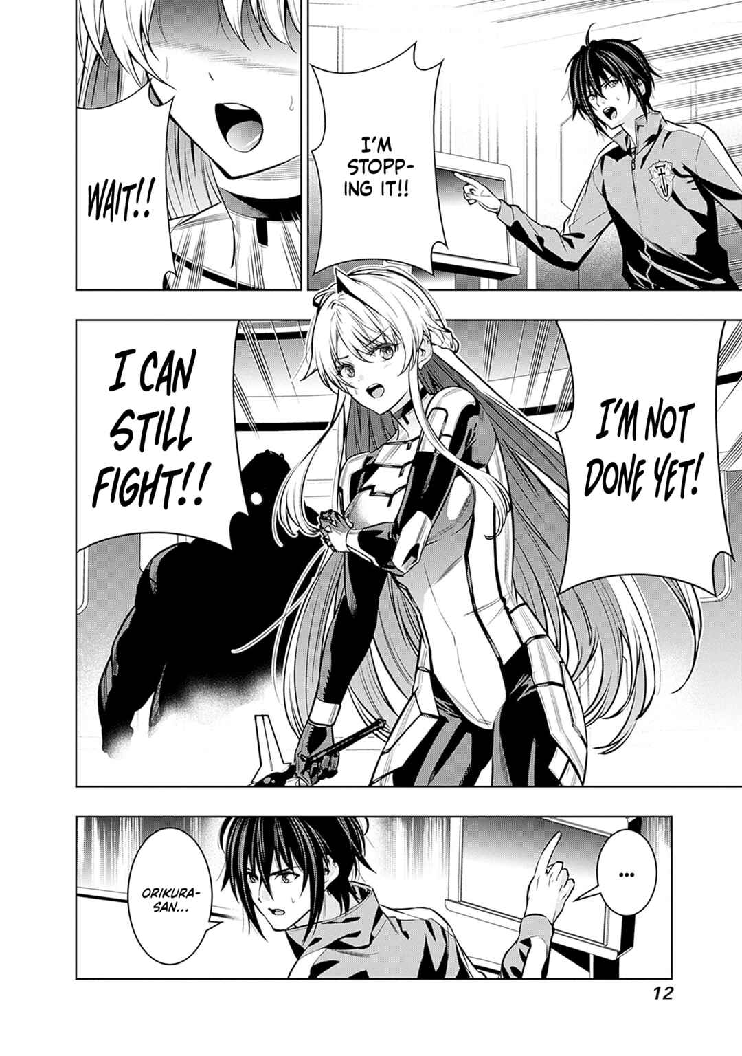 Page 14 Chapter 15 Logout Shita no wa VRMMO Janaku Honmono no Isekai deshita ~Genjitsu ni Modotte no Status ga Kowareteiru Ken~