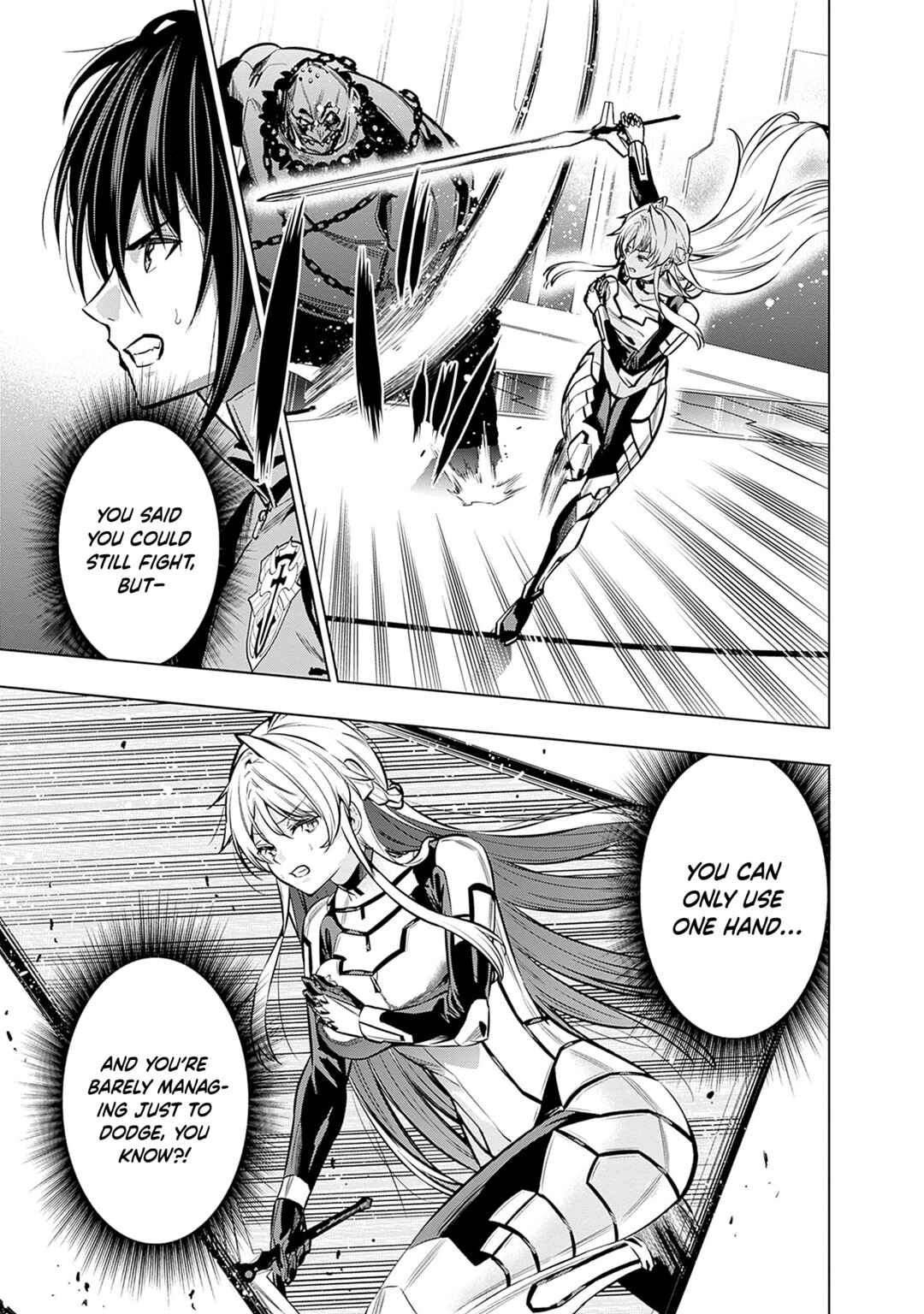 Page 15 Chapter 15 Logout Shita no wa VRMMO Janaku Honmono no Isekai deshita ~Genjitsu ni Modotte no Status ga Kowareteiru Ken~