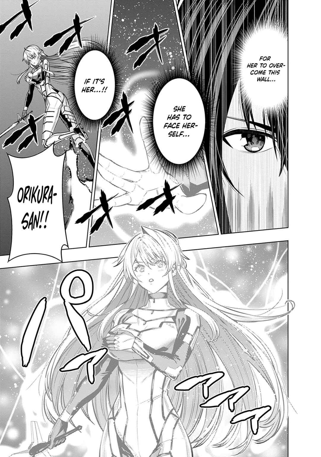 Page 17 Chapter 15 Logout Shita no wa VRMMO Janaku Honmono no Isekai deshita ~Genjitsu ni Modotte no Status ga Kowareteiru Ken~