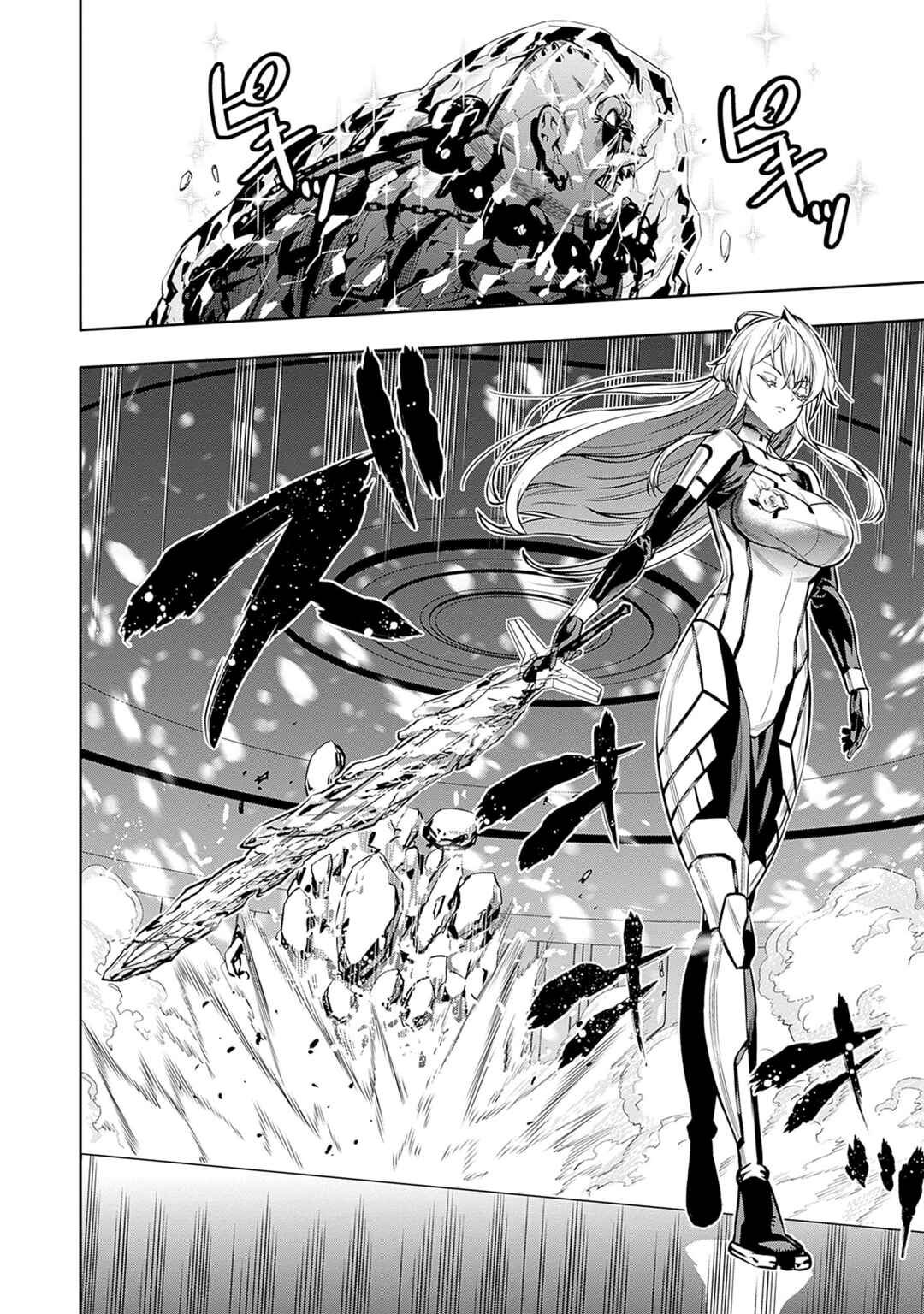 Page 24 Chapter 15 Logout Shita no wa VRMMO Janaku Honmono no Isekai deshita ~Genjitsu ni Modotte no Status ga Kowareteiru Ken~
