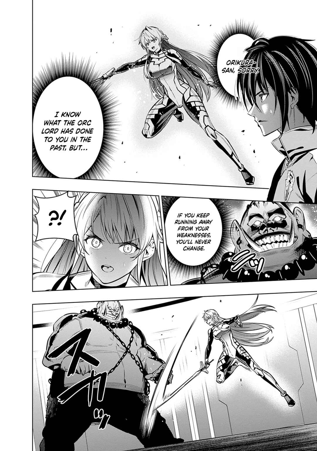 Page 8 Chapter 15 Logout Shita no wa VRMMO Janaku Honmono no Isekai deshita ~Genjitsu ni Modotte no Status ga Kowareteiru Ken~