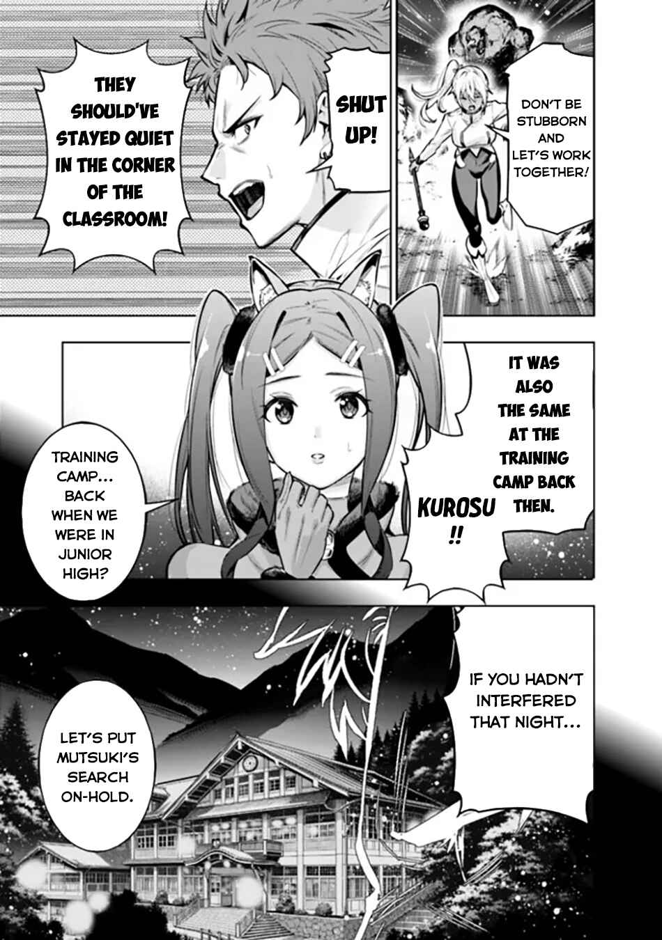 Page 10 Chapter 9 Logout Shita no wa VRMMO Janaku Honmono no Isekai deshita ~Genjitsu ni Modotte no Status ga Kowareteiru Ken~