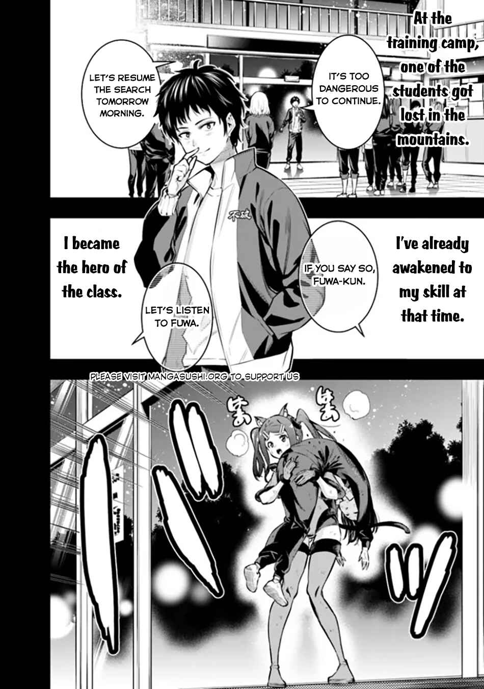 Page 11 Chapter 9 Logout Shita no wa VRMMO Janaku Honmono no Isekai deshita ~Genjitsu ni Modotte no Status ga Kowareteiru Ken~
