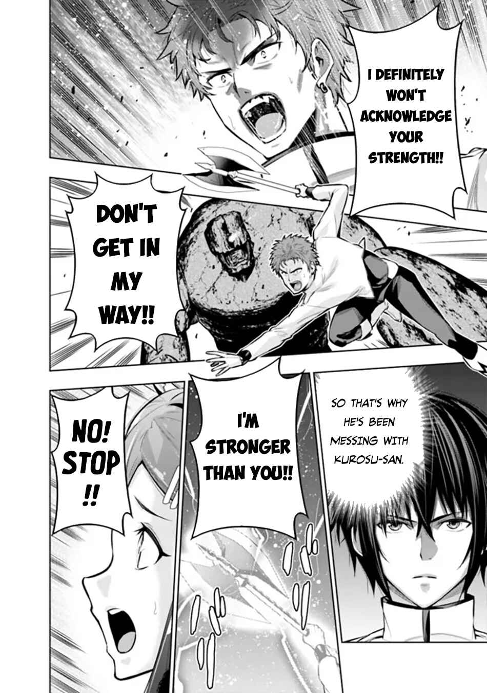 Page 13 Chapter 9 Logout Shita no wa VRMMO Janaku Honmono no Isekai deshita ~Genjitsu ni Modotte no Status ga Kowareteiru Ken~