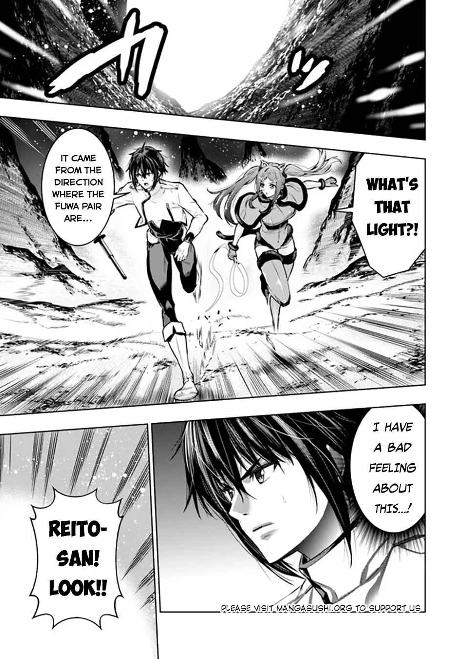 Page 2 Chapter 9 Logout Shita no wa VRMMO Janaku Honmono no Isekai deshita ~Genjitsu ni Modotte no Status ga Kowareteiru Ken~