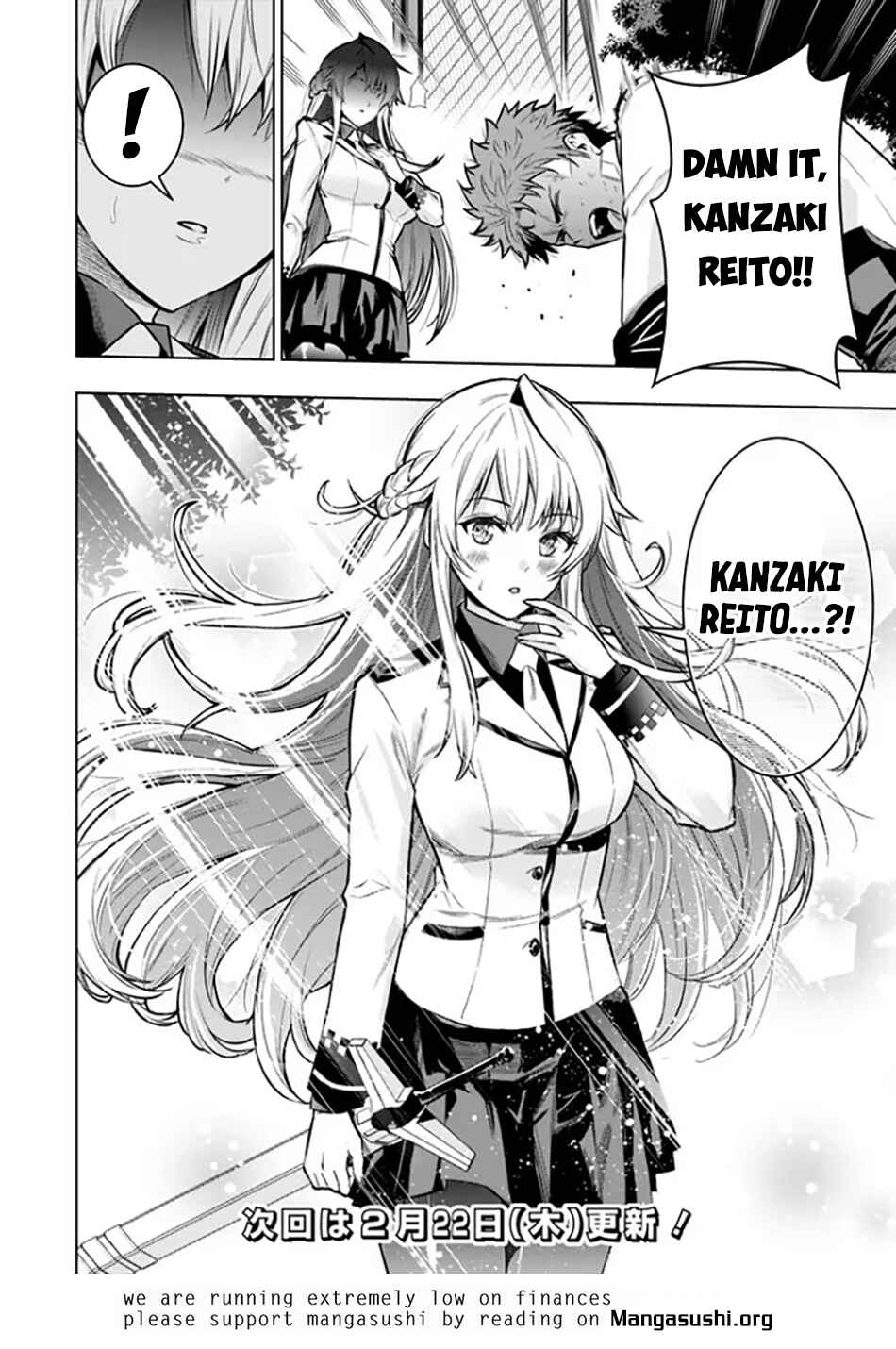 Page 21 Chapter 9 Logout Shita no wa VRMMO Janaku Honmono no Isekai deshita ~Genjitsu ni Modotte no Status ga Kowareteiru Ken~