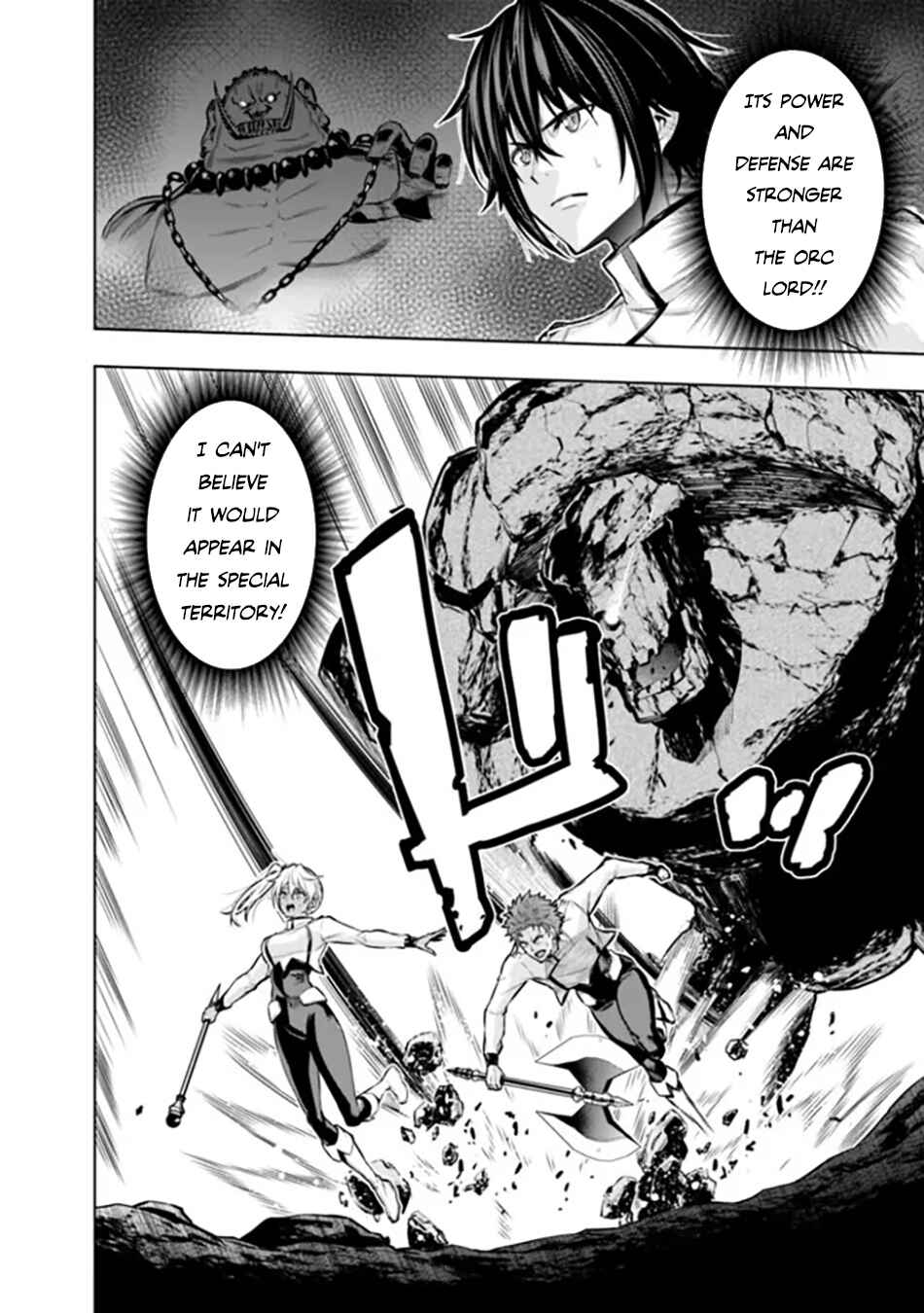 Page 5 Chapter 9 Logout Shita no wa VRMMO Janaku Honmono no Isekai deshita ~Genjitsu ni Modotte no Status ga Kowareteiru Ken~