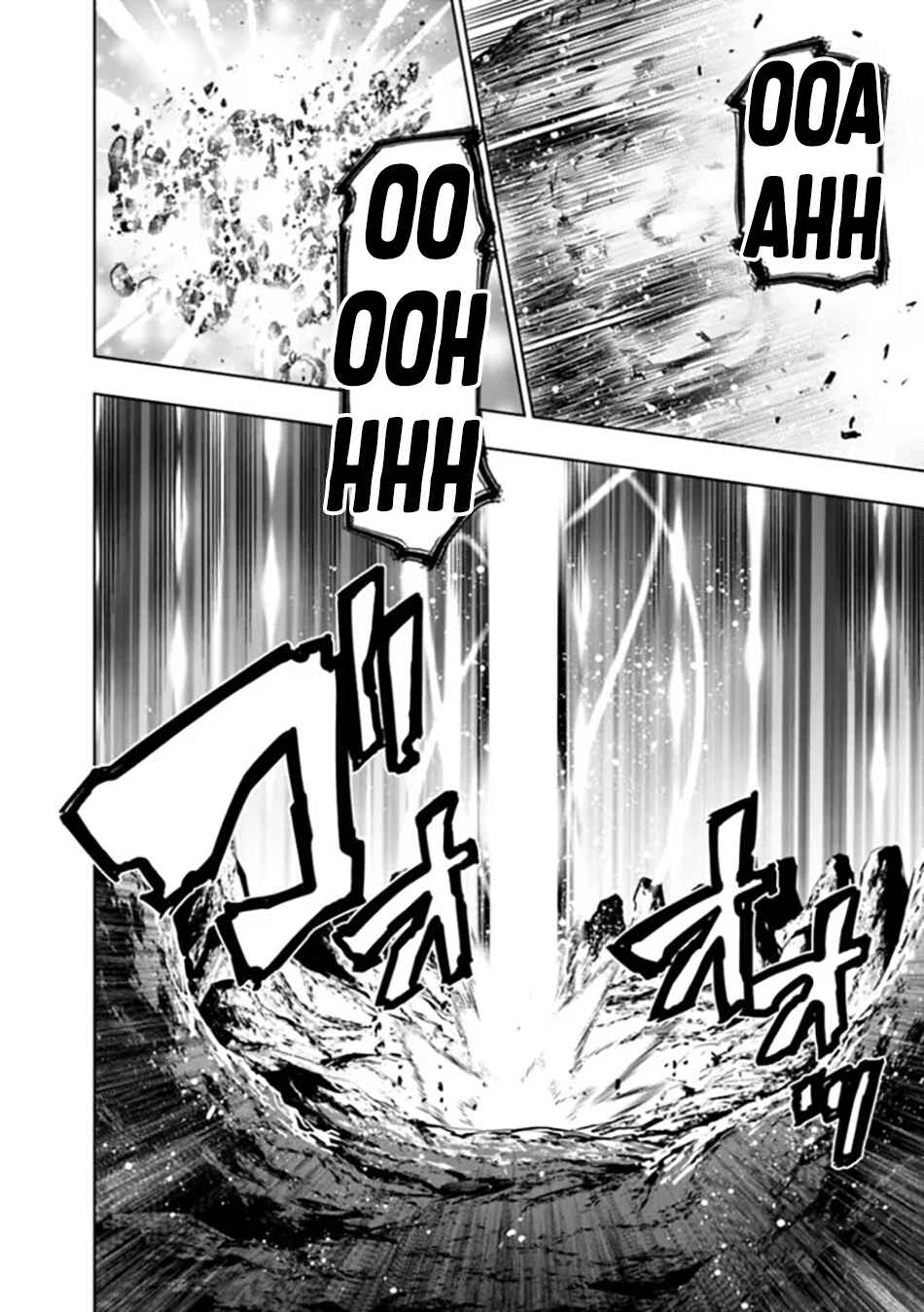 Page 13 Chapter 11 Logout Shita no wa VRMMO Janaku Honmono no Isekai deshita ~Genjitsu ni Modotte no Status ga Kowareteiru Ken~