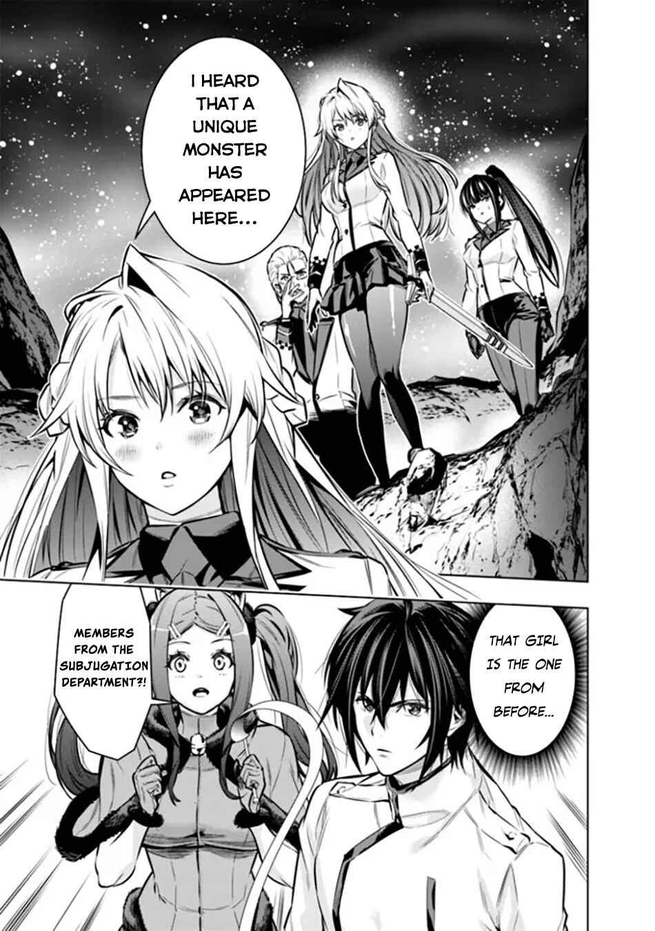 Page 18 Chapter 11 Logout Shita no wa VRMMO Janaku Honmono no Isekai deshita ~Genjitsu ni Modotte no Status ga Kowareteiru Ken~