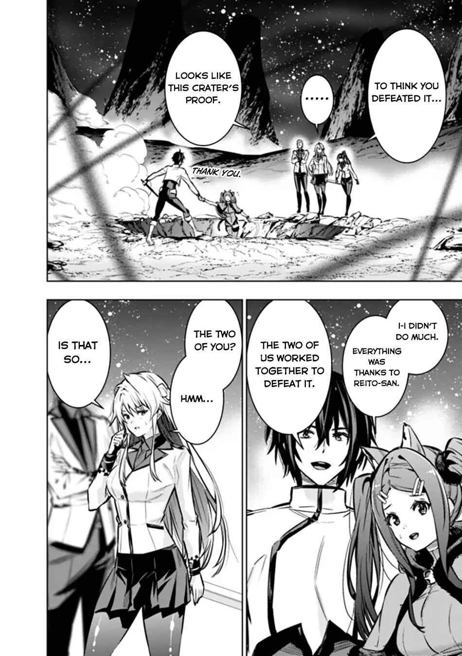 Page 19 Chapter 11 Logout Shita no wa VRMMO Janaku Honmono no Isekai deshita ~Genjitsu ni Modotte no Status ga Kowareteiru Ken~
