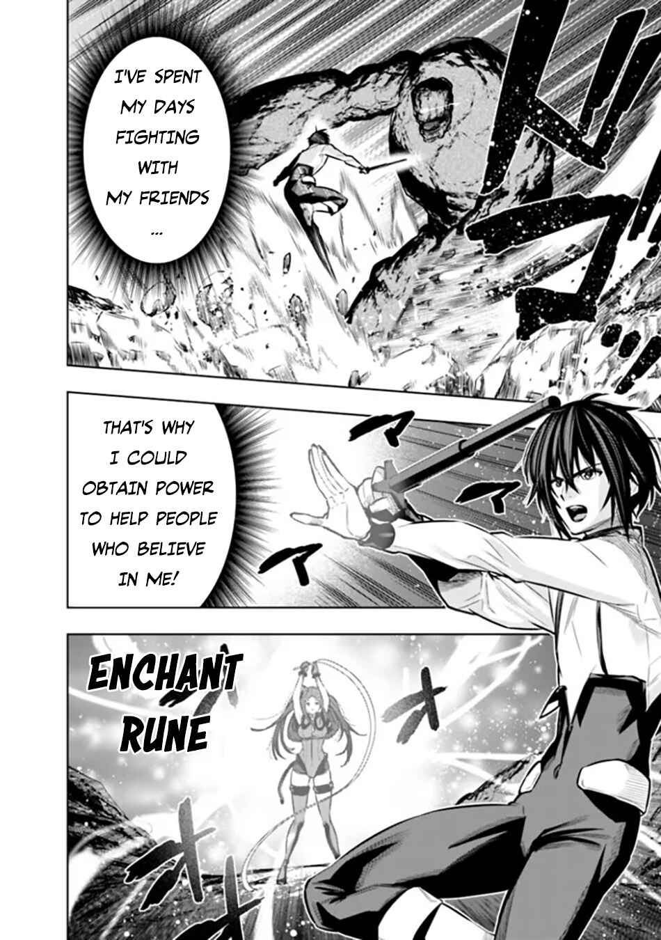 Page 7 Chapter 11 Logout Shita no wa VRMMO Janaku Honmono no Isekai deshita ~Genjitsu ni Modotte no Status ga Kowareteiru Ken~