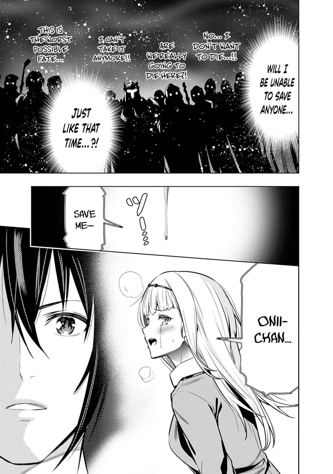 Page 16 Chapter 20 Logout Shita no wa VRMMO Janaku Honmono no Isekai deshita ~Genjitsu ni Modotte no Status ga Kowareteiru Ken~
