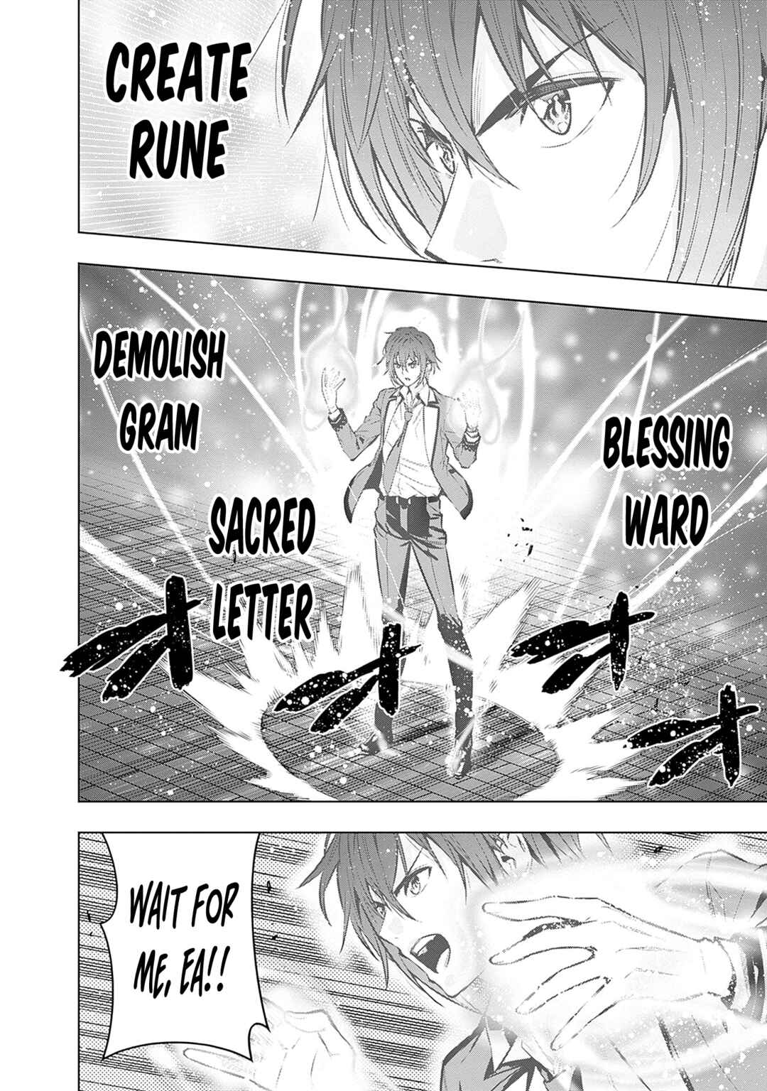 Page 19 Chapter 20 Logout Shita no wa VRMMO Janaku Honmono no Isekai deshita ~Genjitsu ni Modotte no Status ga Kowareteiru Ken~