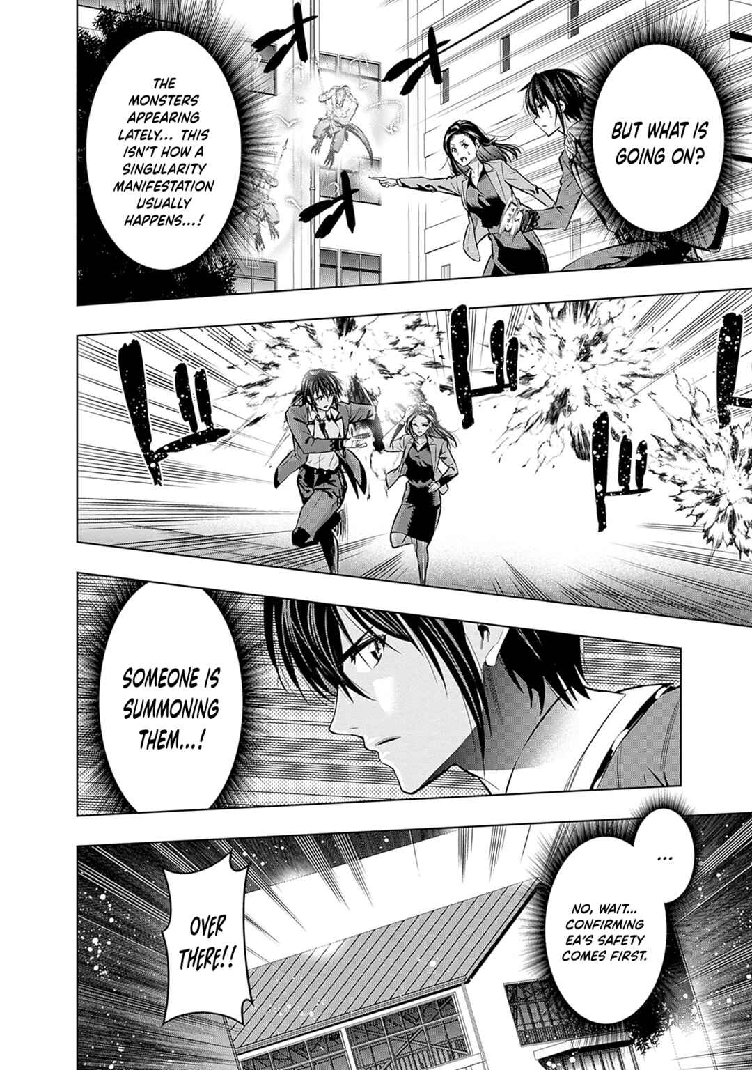 Page 9 Chapter 20 Logout Shita no wa VRMMO Janaku Honmono no Isekai deshita ~Genjitsu ni Modotte no Status ga Kowareteiru Ken~