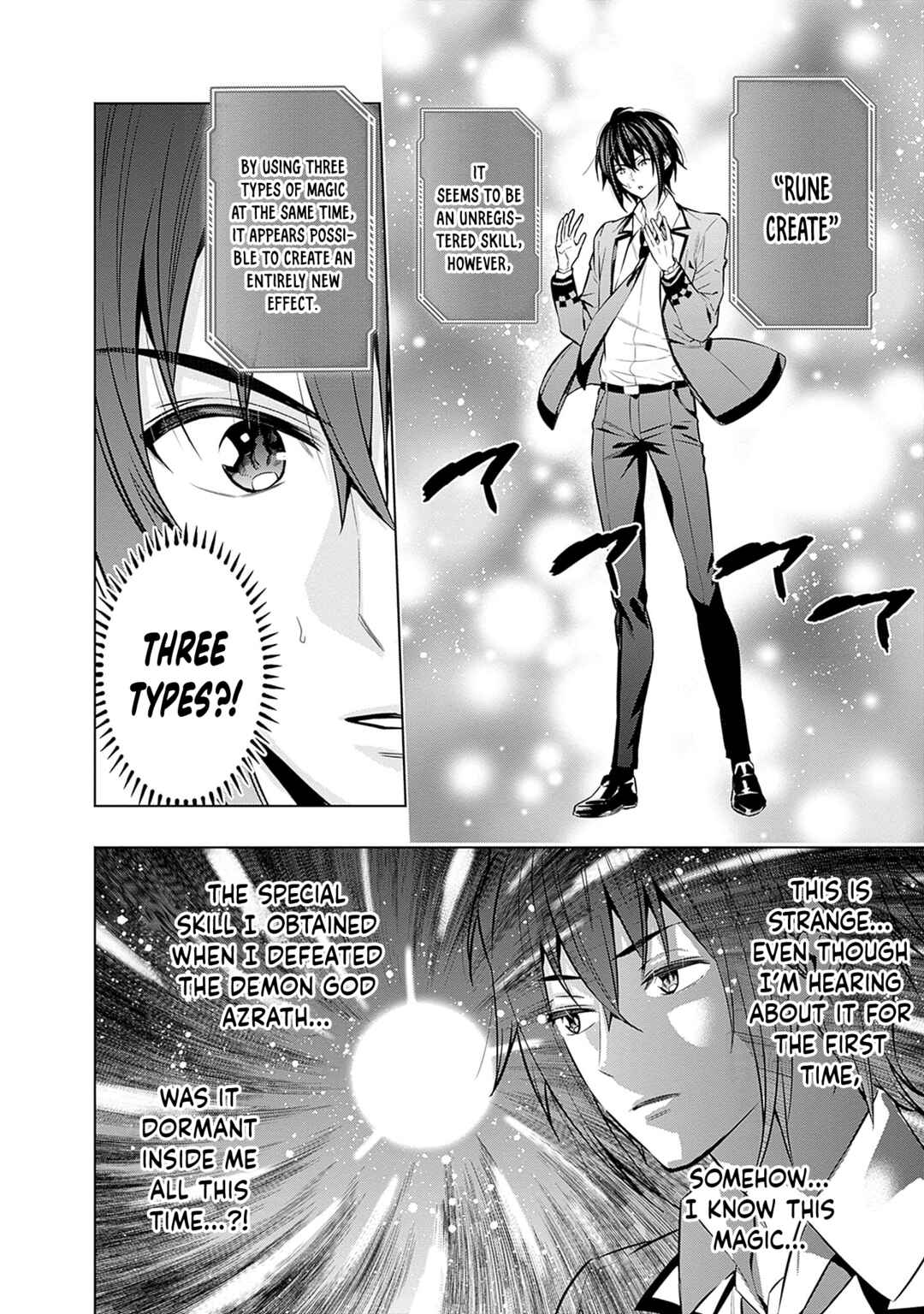 Page 13 Chapter 19 Logout Shita no wa VRMMO Janaku Honmono no Isekai deshita ~Genjitsu ni Modotte no Status ga Kowareteiru Ken~
