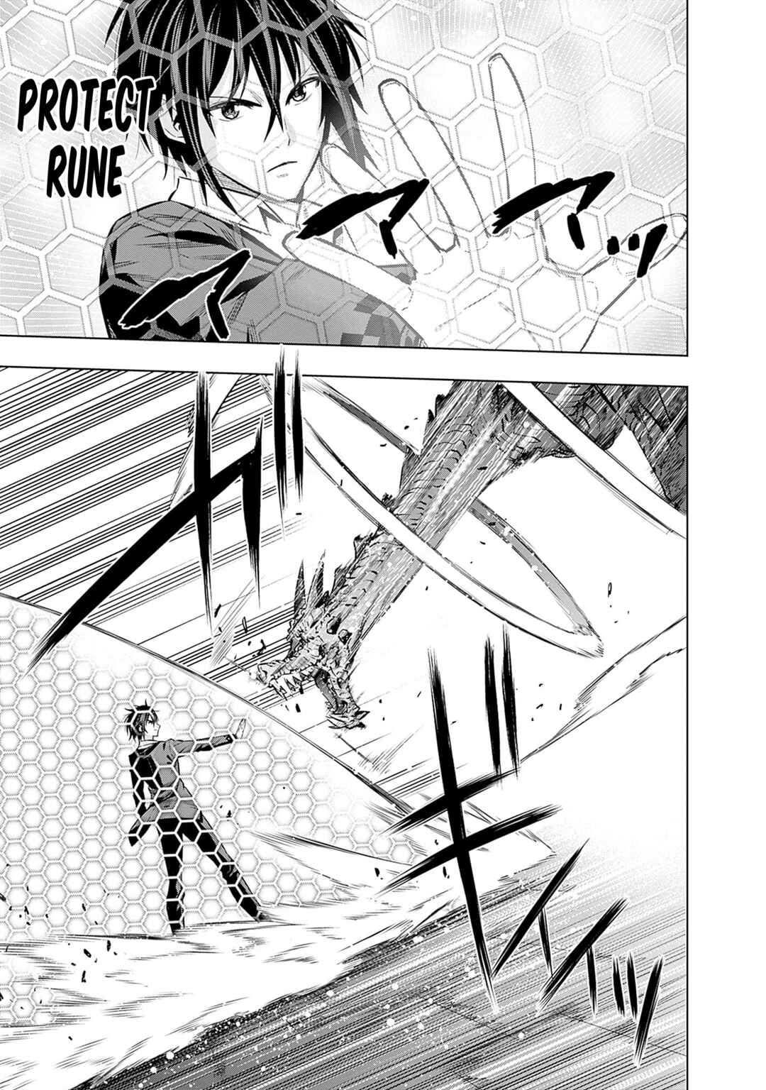 Page 4 Chapter 19 Logout Shita no wa VRMMO Janaku Honmono no Isekai deshita ~Genjitsu ni Modotte no Status ga Kowareteiru Ken~
