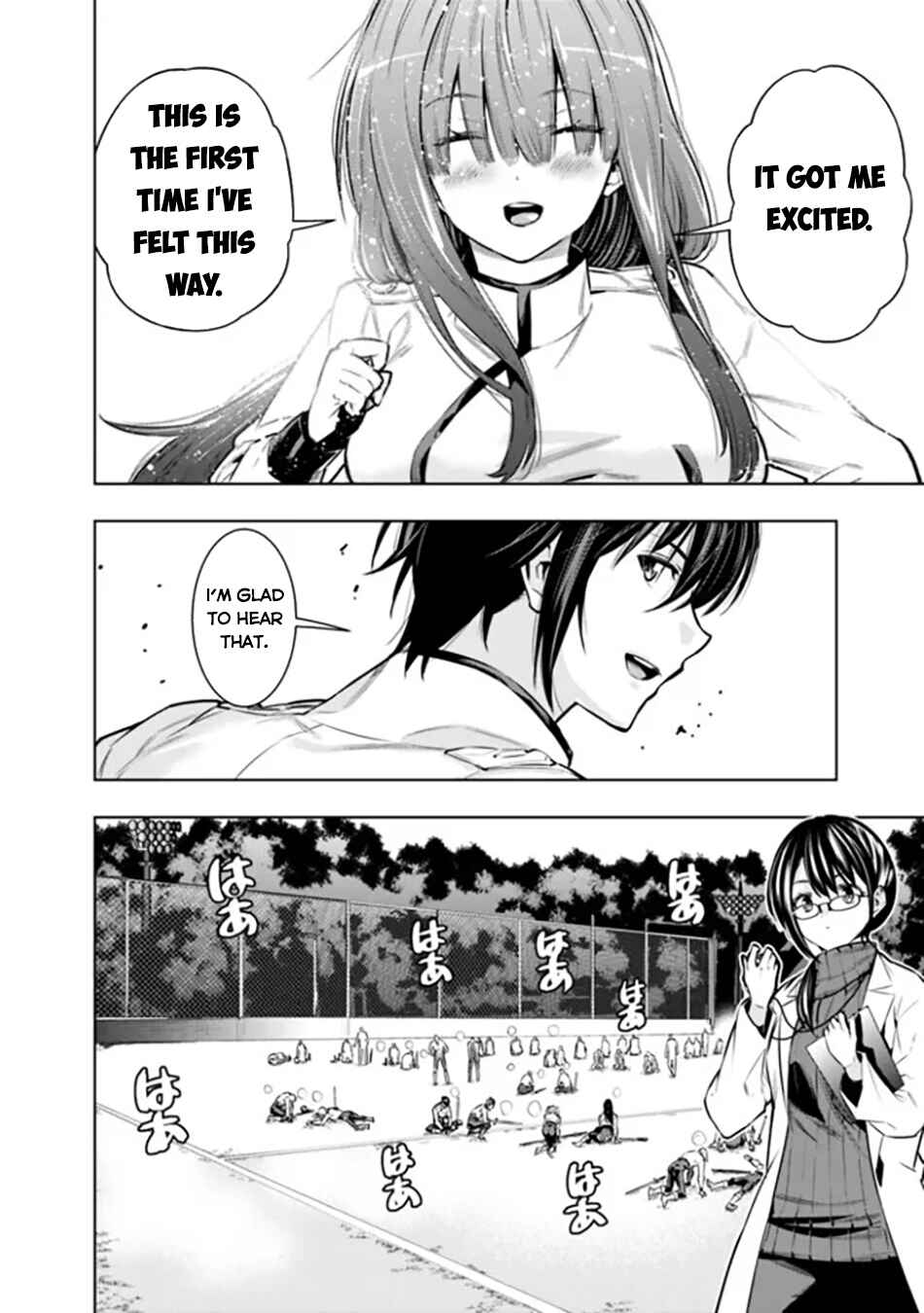 Page 17 Chapter 6 Logout Shita no wa VRMMO Janaku Honmono no Isekai deshita ~Genjitsu ni Modotte no Status ga Kowareteiru Ken~
