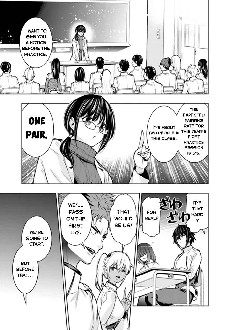 Page 8 Chapter 6 Logout Shita no wa VRMMO Janaku Honmono no Isekai deshita ~Genjitsu ni Modotte no Status ga Kowareteiru Ken~