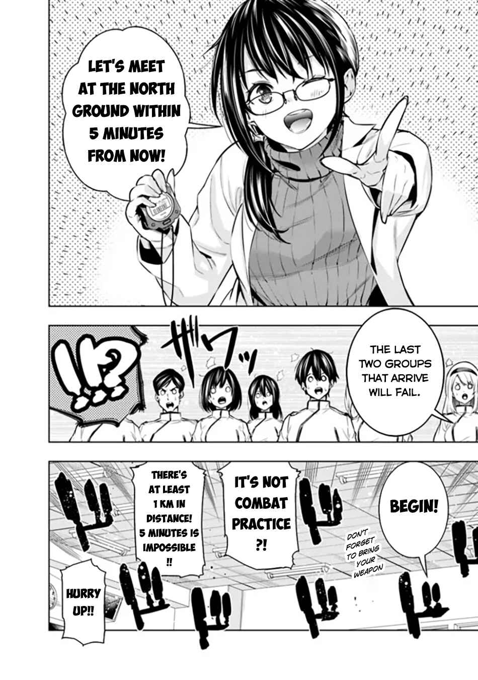 Page 9 Chapter 6 Logout Shita no wa VRMMO Janaku Honmono no Isekai deshita ~Genjitsu ni Modotte no Status ga Kowareteiru Ken~