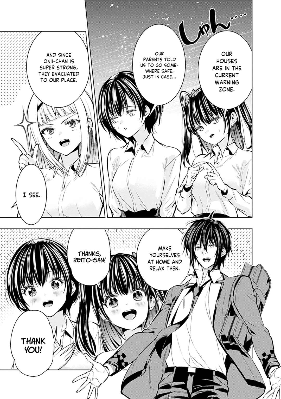 Page 14 Chapter 17 Logout Shita no wa VRMMO Janaku Honmono no Isekai deshita ~Genjitsu ni Modotte no Status ga Kowareteiru Ken~