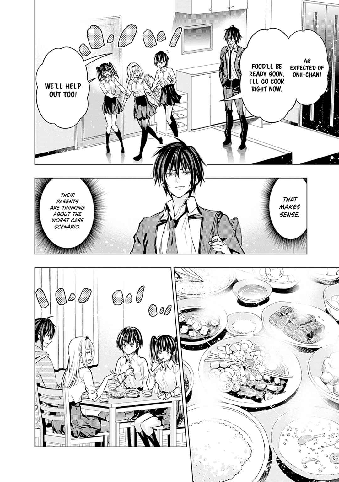 Page 15 Chapter 17 Logout Shita no wa VRMMO Janaku Honmono no Isekai deshita ~Genjitsu ni Modotte no Status ga Kowareteiru Ken~