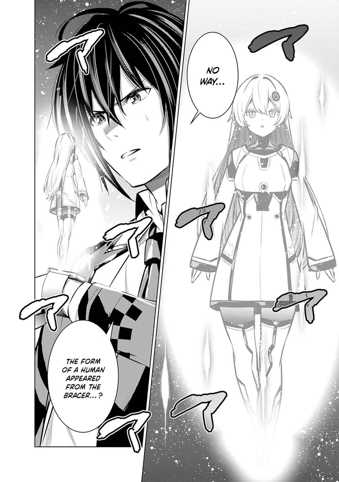 Page 3 Chapter 17 Logout Shita no wa VRMMO Janaku Honmono no Isekai deshita ~Genjitsu ni Modotte no Status ga Kowareteiru Ken~